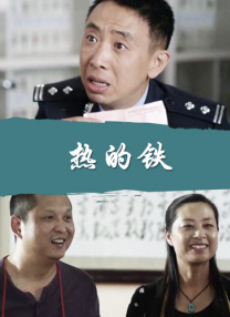 无播放器av